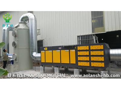 化工廠為什么要改造舊的廢氣處理設(shè)備呢？